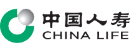 中国人寿