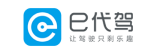 e代驾