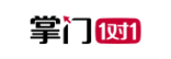 掌门